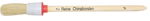 Pinsel Gr��e 2 (� 15 mm)